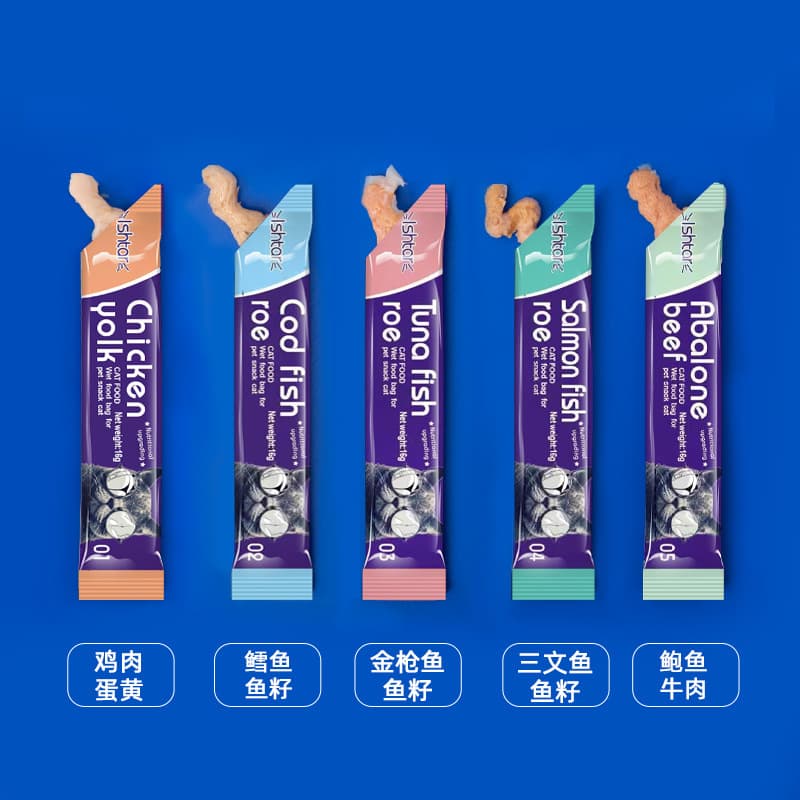 ISHTAR Cat Stick Pouch Cat Snack Kitten Nutrition Nourishing Wet Food Bag Pet Wholesale Small Cat