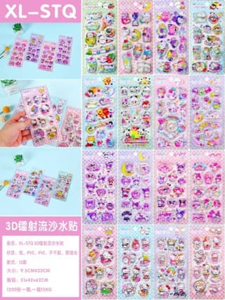 Cross-border Hot Selling Kuromi Laser Stickers Creative DIY Card Decoration Stickers for Scrapbooking, No Cutting Required, Reward Stickers Wholesale