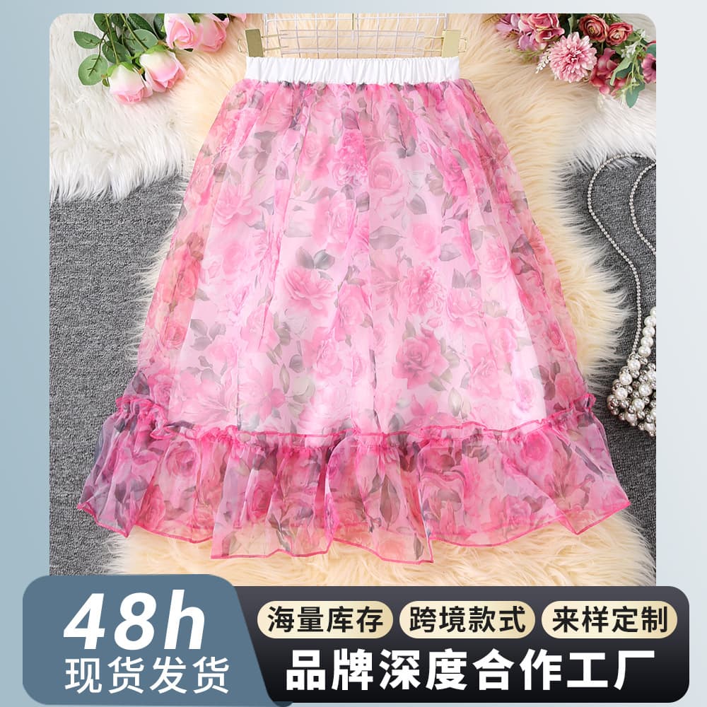 Girls' Fashionable Floral Print Ruffle Skirt, Light Luxury New Spring and Summer Long Skirt