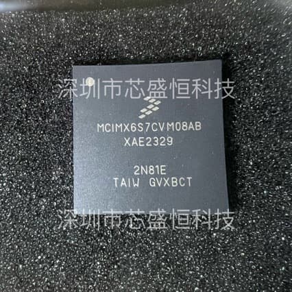 New MCIMX6S7CVM08AC and MCIMX6S7CVM08AB microcontroller ICs