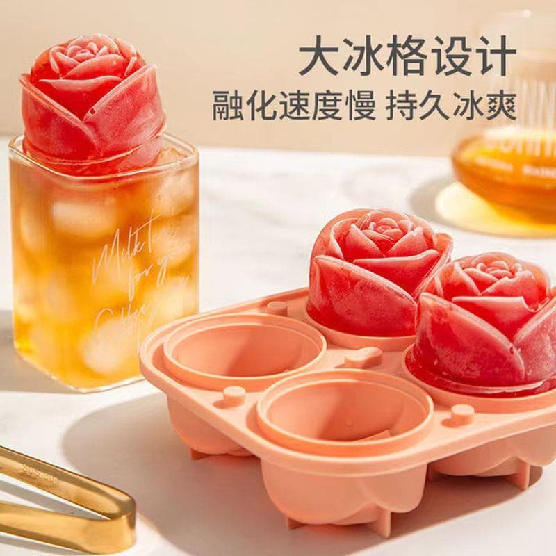 Silicone Ice Cube Mold 4-Hole Rose Shape Ice Tray Easy Release Ice Cube Maker for Home