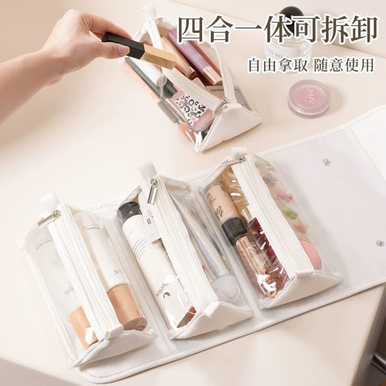 Cross-Border High-Aesthetic Large Capacity Makeup Bag for Women Detachable Partition Portable Handheld Travel Organizer Bag Wet-Dry Separation