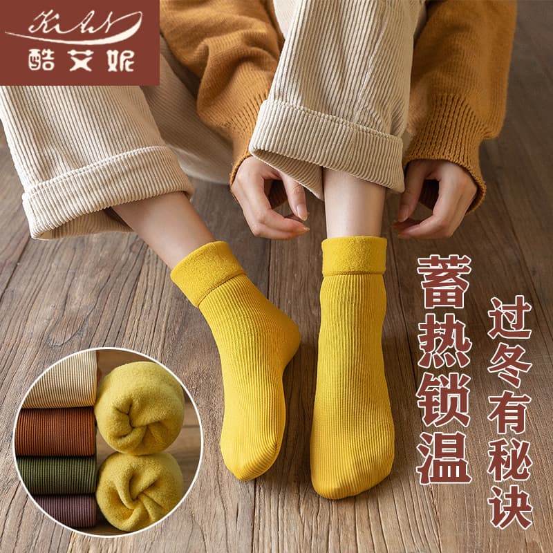 Zhuji snow socks women's vertical stripe autumn and winter plush and thick warm mid-calf socks, solid color plush floor long socks wholesale.