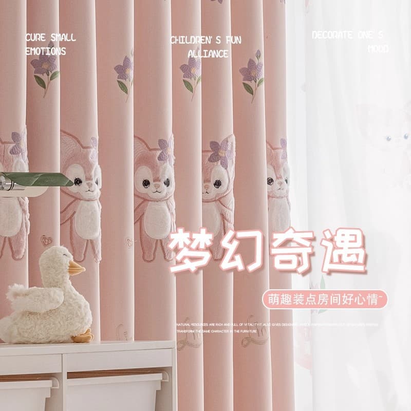 Dreamy Cartoon Anime Curtain for Girls' Bedroom, Embroidery, Pink, Linabell, 2025 New Style