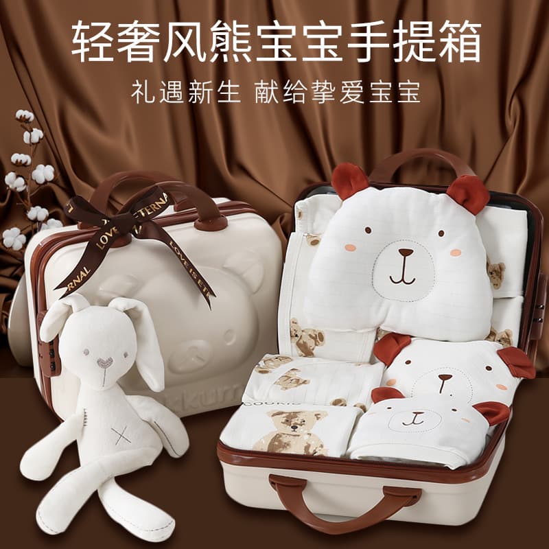 Baby Gift Set Pure Cotton Outfit for Spring, Autumn, and Winter Newborn Clothes Full Moon Meeting Gift Complete Set for Gifting