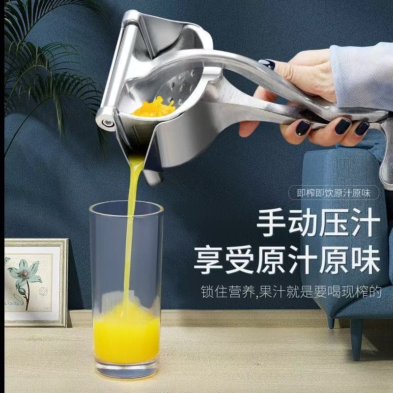 Hand Press Manual Juicer for Oranges, Lemons, Watermelon, Fruit Juice, Manual Squeeze Juicer