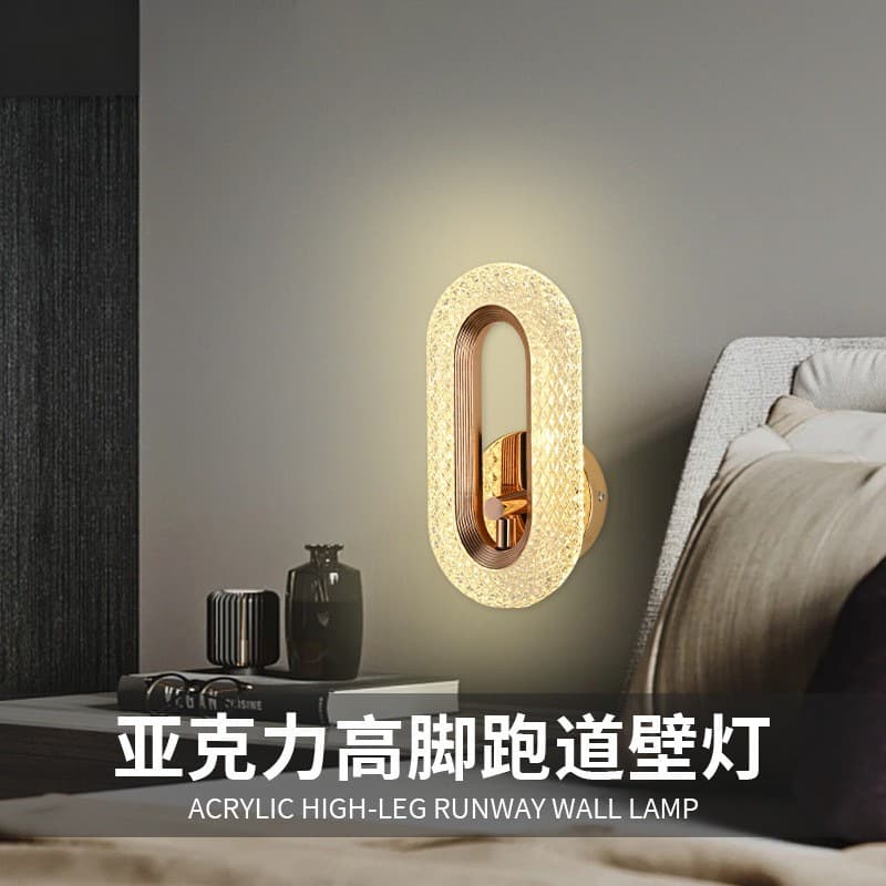 Cross-border Modern Minimalist Track Hotel Night Light Star Eye Oval Ambient Light Bedroom Decorative Bedside Lamp