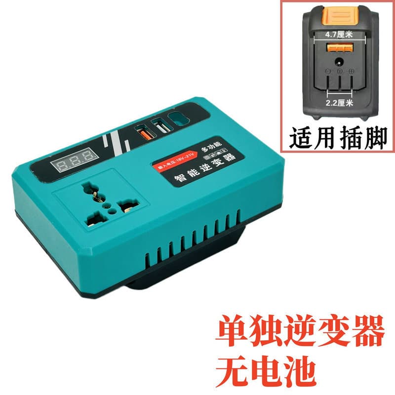 110V US standard lithium battery inverter supports type-c and dual USB interfaces 220V European standard lithium battery inverter
