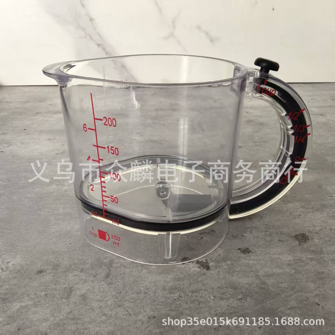 All-in-1 Adjustable Measuring Cup - Wall-mountable Transparent Measuring Cup for Household Use