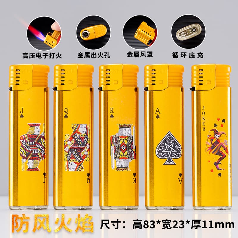 Factory direct windproof bag lighters wholesale disposable ordinary supermarket household lighters 50 pieces per box