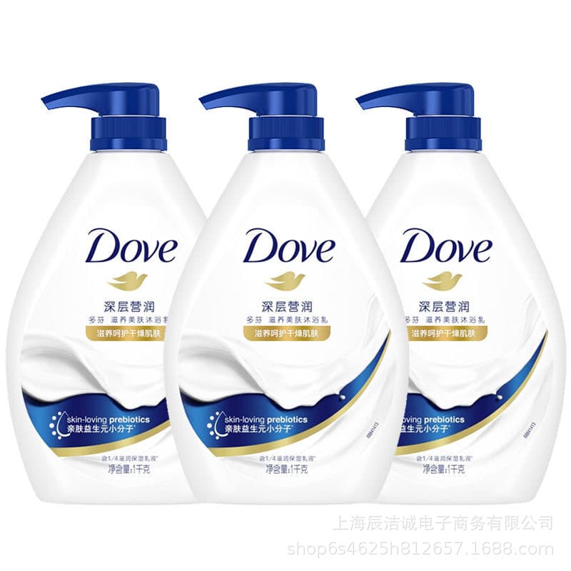 Dove Deeply Nourishing Body Wash 1000g, Moisturizing Cherry Blossom Scented Shower Gel, Supermarket Wholesale & Drop Shipping, Genuine Product Guaranteed