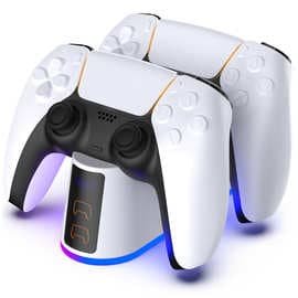 PS5 Gamepad Charger//PRO Dual Charger 3A Fast Charge RGB Lighting Japanese Version Customized PS5 Charging Stand