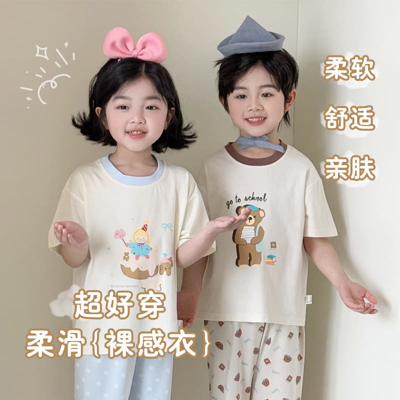 Children's Summer Homewear Set, Cartoon Lace Thin Short-Sleeve Pajamas, Air Conditioning Suit, Parent-Child Set for Boys and Girls