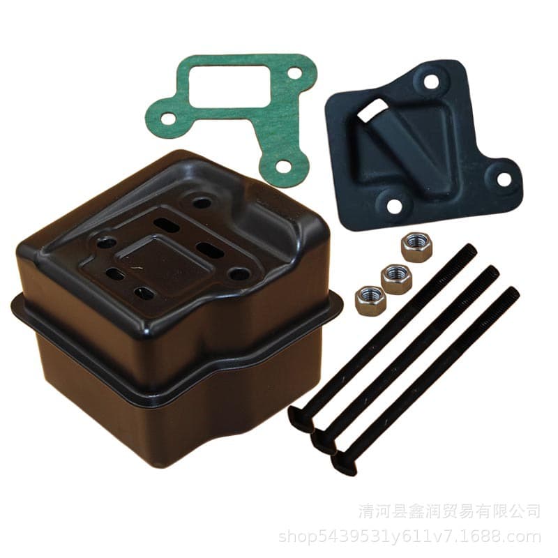 Compatible with STIHL MS290/390/310/029/039 Gasoline Chainsaw Muffler Exhaust Pipe