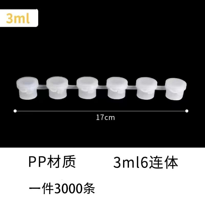 6-Unit Empty Acrylic Paint Box Wholesale, Gouache Watercolor Fillable Plastic Palette Box, Digital Oil Paint Box