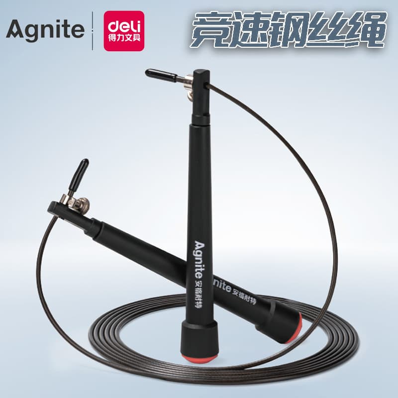 Deli F4137S Angnet steel wire jump rope, adjustable 3-meter length, suitable for children, students, and adults.