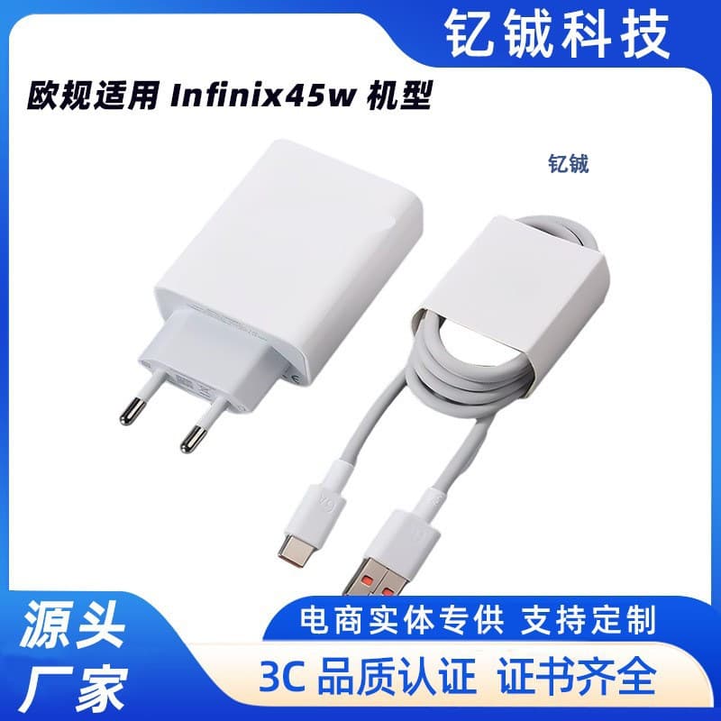 EU Plug Compatible Infinix Note 40 30Pro Zero 30 X Pro 45W 6A USB-C Adapter
