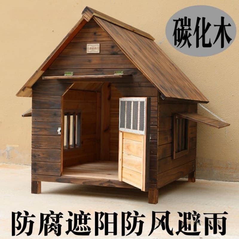 Outdoor Dog House, Indoor and Outdoor Rainproof and Sunproof Solid Wood Pet Nest, Cat Nest, Cat House, Dog House, Pet Supplies, Free Shipping Wholesale