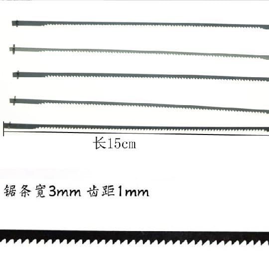 Handmade DIY Model Combination Set Woodworking Small Saw Saws Line Saw Iron Plate Adjustable Handle Plastic for Cutting Wood