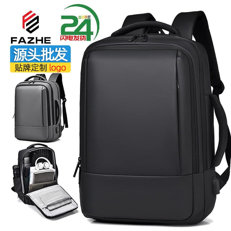 Cross-border large capacity expandable backpack for men, high-end outdoor waterproof backpack, business travel, 17.3cm laptop backpack