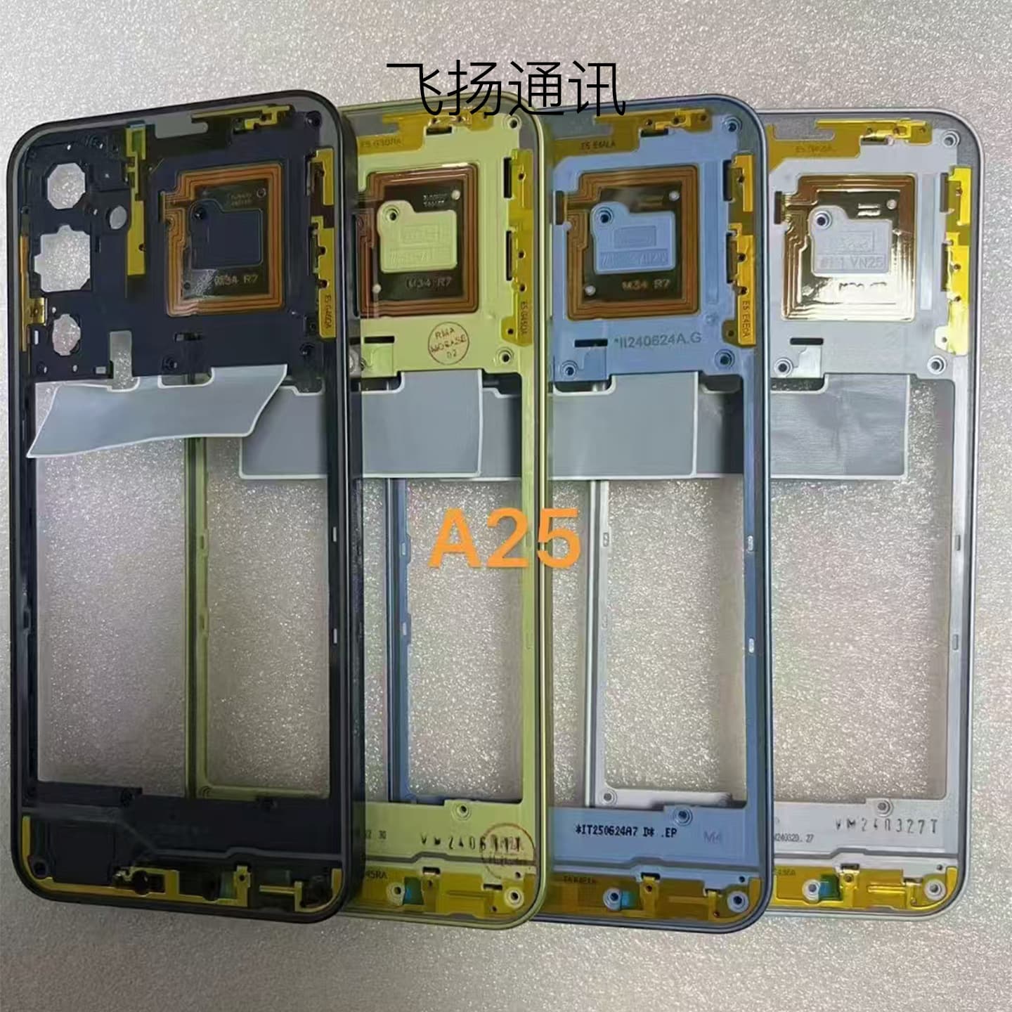 Suitable for Samsung A20 A30 A80 A42 A50 A60 A70 50/5F mid-case mid-frame border