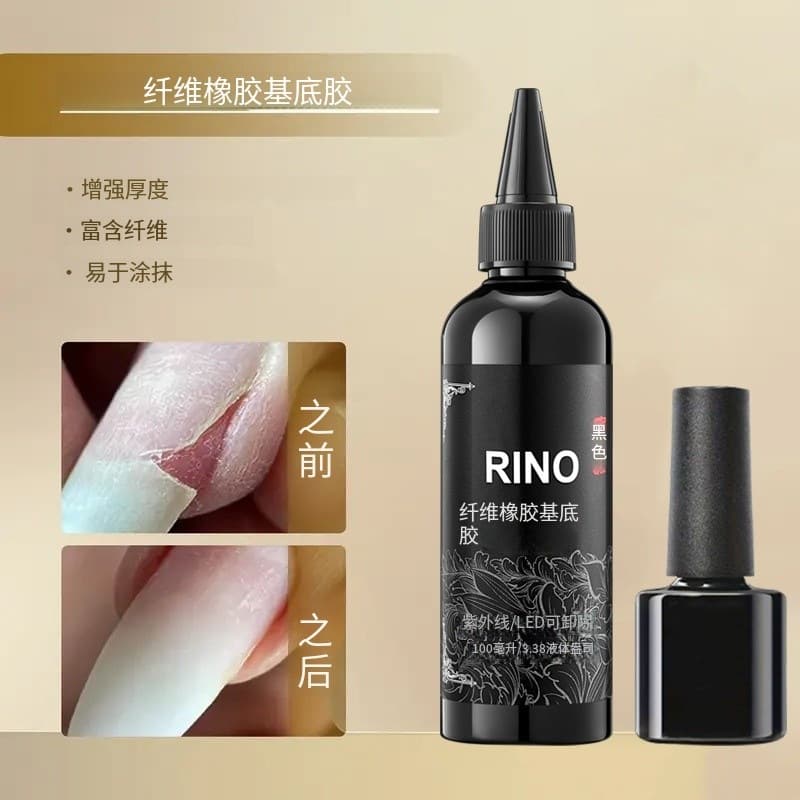 Cross-border best-selling large-capacity fiber rubber base gel comes with separate bottles to repair nails, strengthen and strengthen