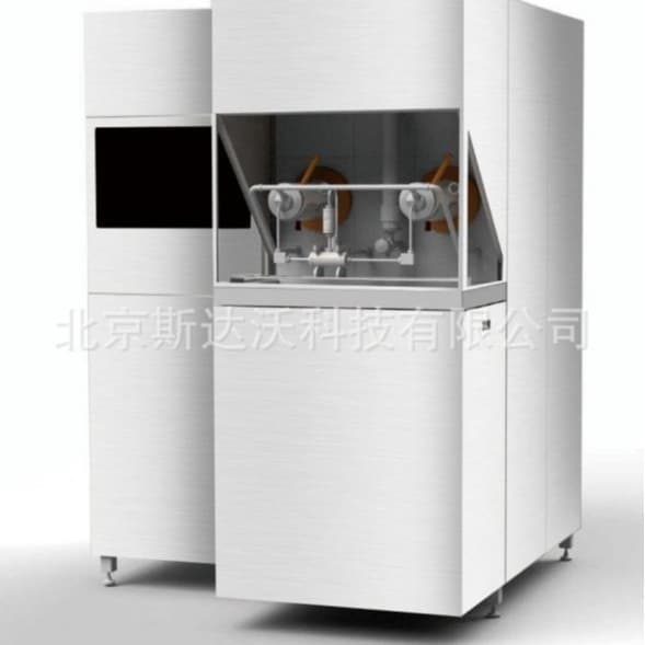 PSI-300 High-Pressure Microfluidizer Homogenizer (Production Model)