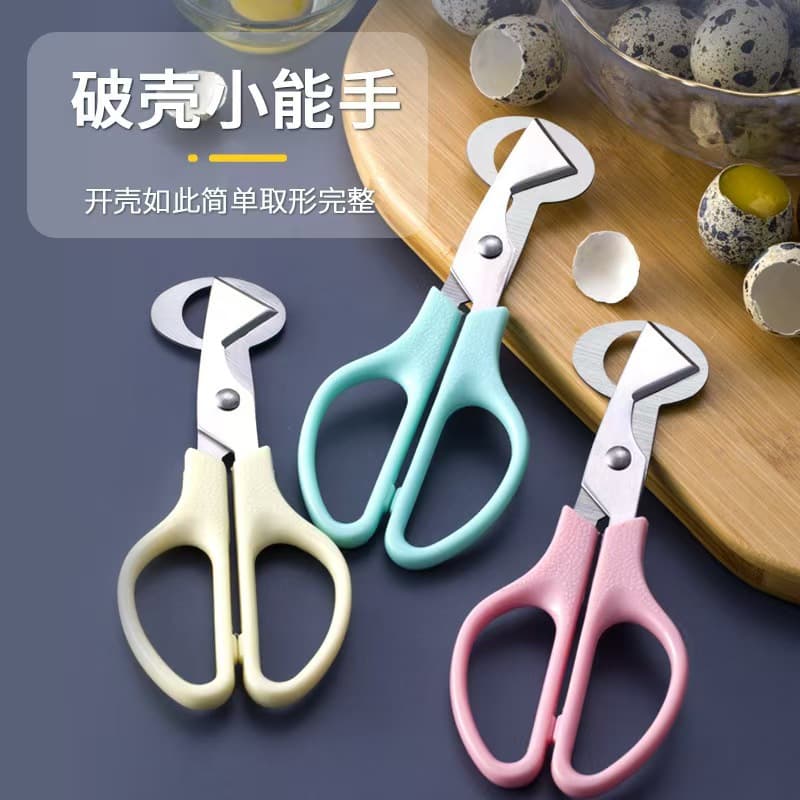 Factory Direct Quail Egg Scissors, Stainless Steel Bird Egg Opener, Kitchen Small Tool for Egg Cutting