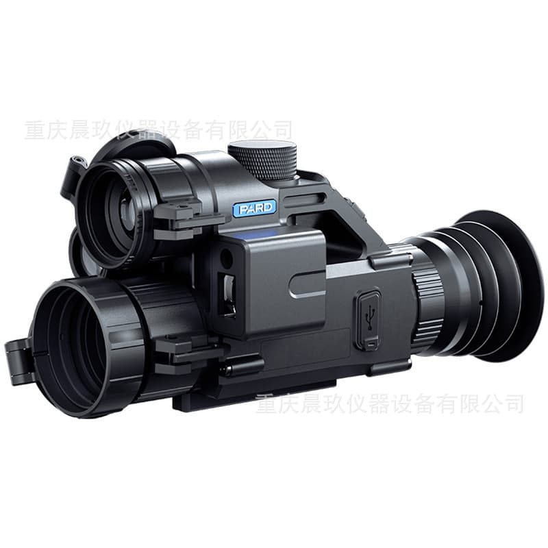 PARD LA2M Tri-Fusion Thermal Scope with HD Night Vision, Rangefinder, and Ballistic Calculation