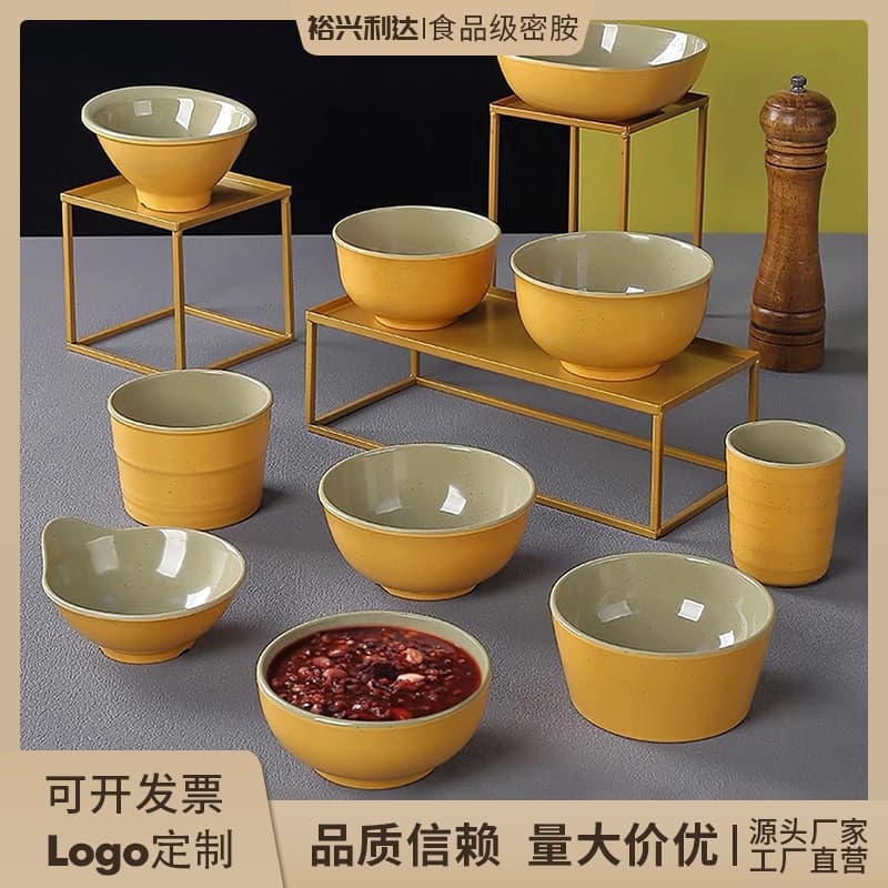 Melamine small bowl two-color hotel restaurant sauce bowl imitation porcelain small soup bowl rice bowl spoon cup thickened anti-fall commercial bowl