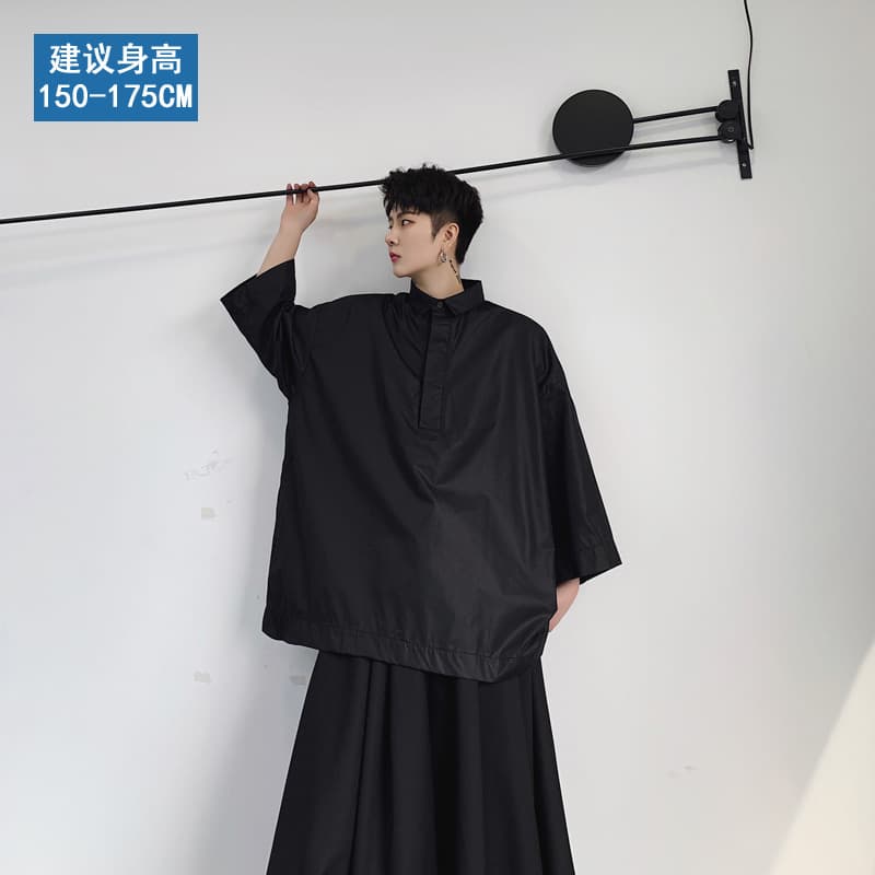 Dark Aesthetic Cold Style Niche Designer Simple Japanese Dark Oversized Mid-Sleeve Shirt