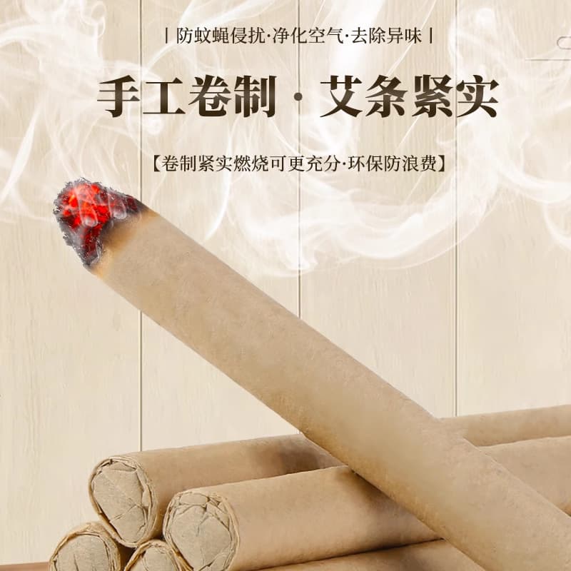 Mugwort Mosquito Repellent Sticks - Indoor and Outdoor Strong Mosquito Killer, Artemisia Sticks for Home Use
