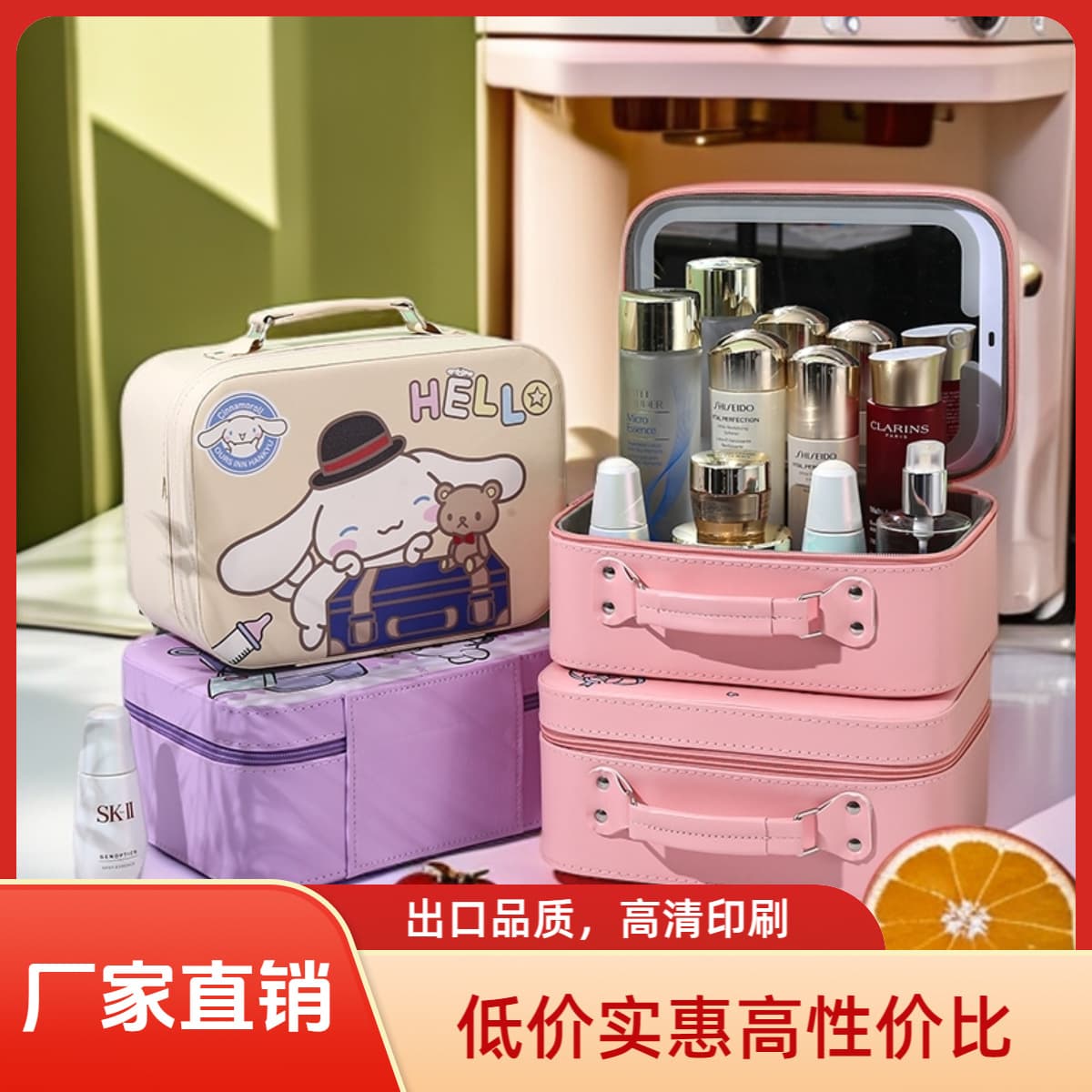 Multifunctional Touchscreen LED Light Makeup Bag with Detachable Dividers, Large Capacity Portable Makeup Organizer Case, Factory Direct Supply