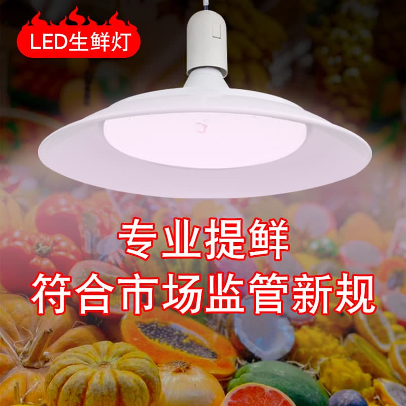 Alibaba-1688 product cannot be viewed or has been removed