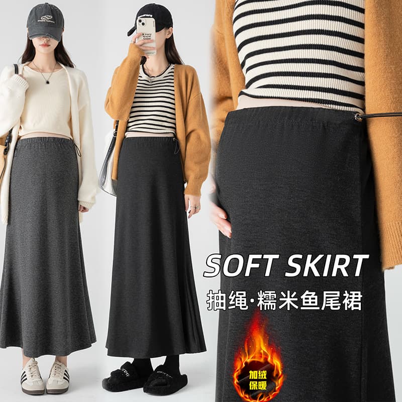 Maternity Drawstring Skirt, Fleece-Lined, Thickened, Soft, Draping, Versatile Mermaid Maxi Skirt for Autumn and Winter