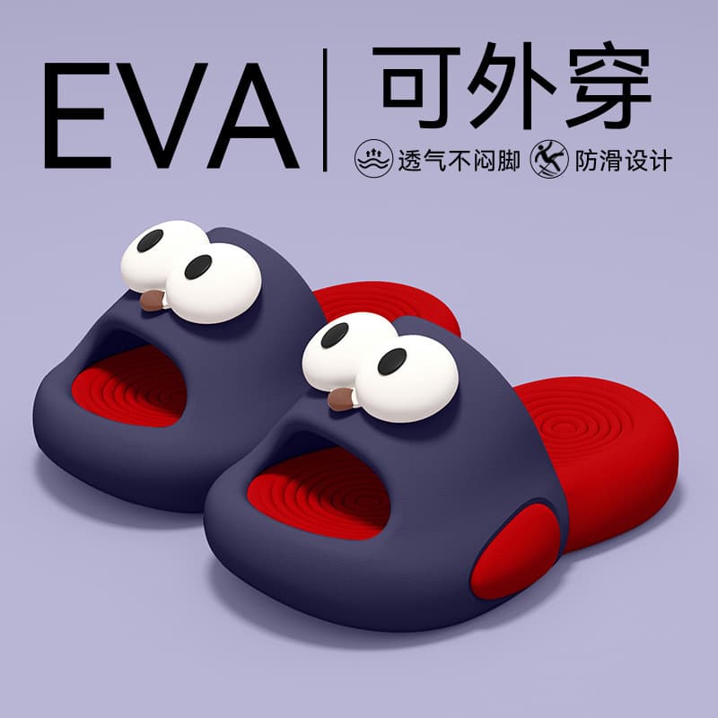 Children's Slippers for Boys Summer Outdoor Wear 2025 Indoor Home Thick Sole Anti-Slip Odor-Proof Parent-Child Sandals