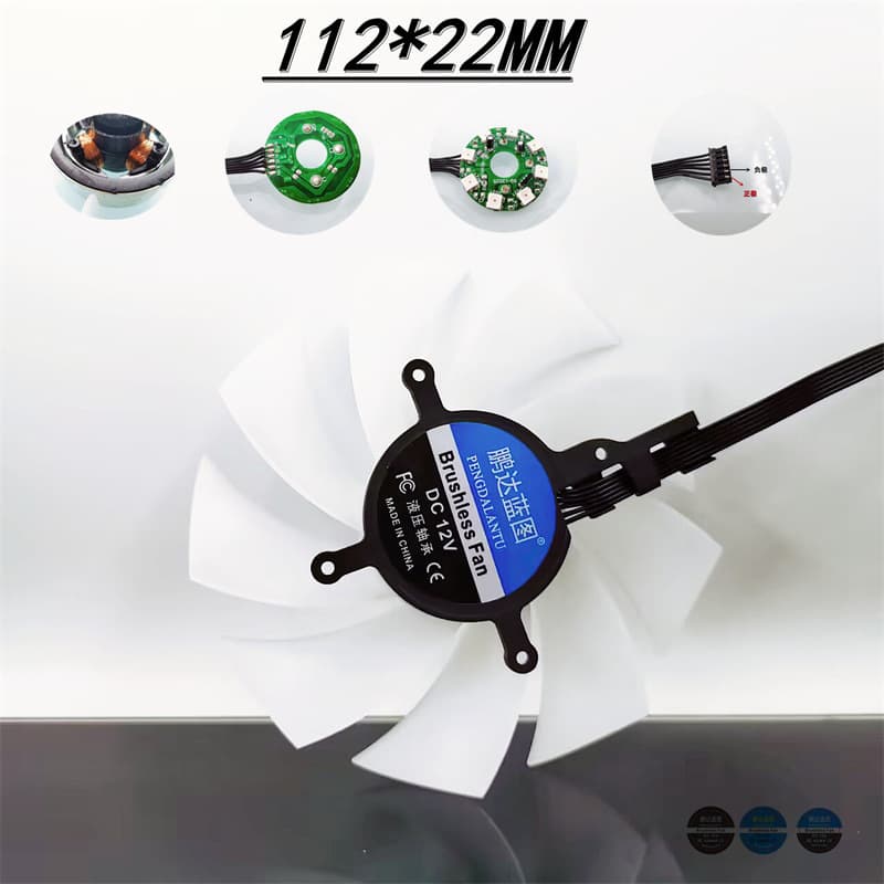 Manufacturer's new silent frameless graphics card replacement 12CM 112*22MM 12V 5V DC brushless exhaust cooling fan