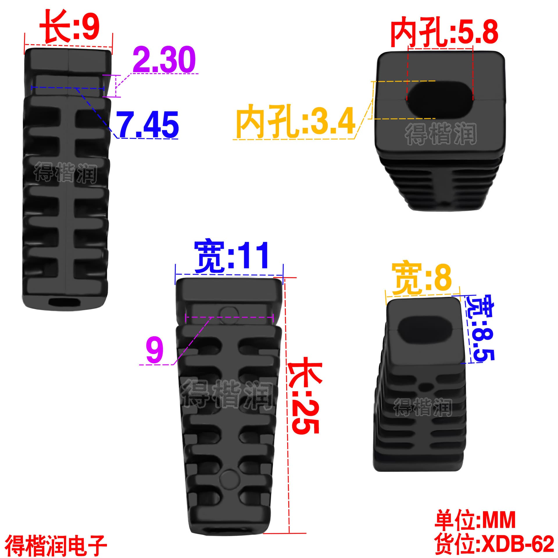 Power Cable Guard SR Protective Sleeve and Cable End Clip, Black/White, Inner Hole Size 5.8MM*3.4MM for Flat Wires