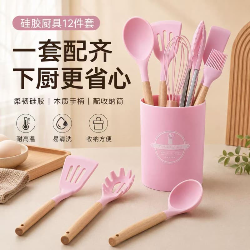 Source Factory Daily Dining Kitchen 12-piece Wooden Handle High Temperature Resistant Food Grade Non-stick Cooking Spoon Set for Household Use
