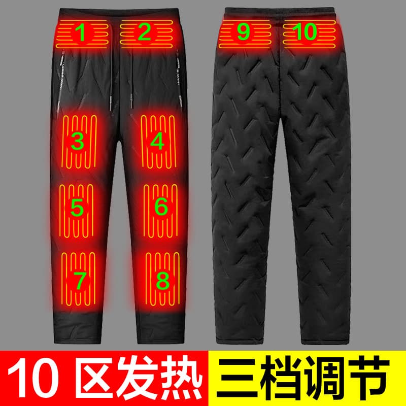 Ten-Zone Smart Heating Pants Winter Outdoor Lambswool Heating Cotton Pants 5V Power Bank Electric Heating Constant Temperature Fleece-Lined Pants