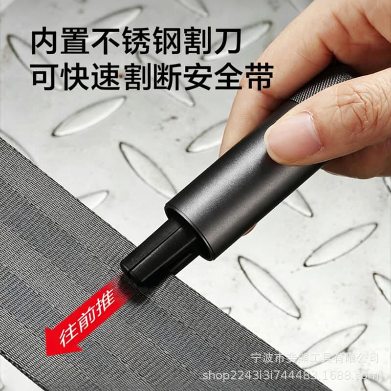 Aluminum Alloy Car Safety Rescue Hammer Vehicle One-Second Window Breaker Tool Multi-Function Press-Type Escape Device