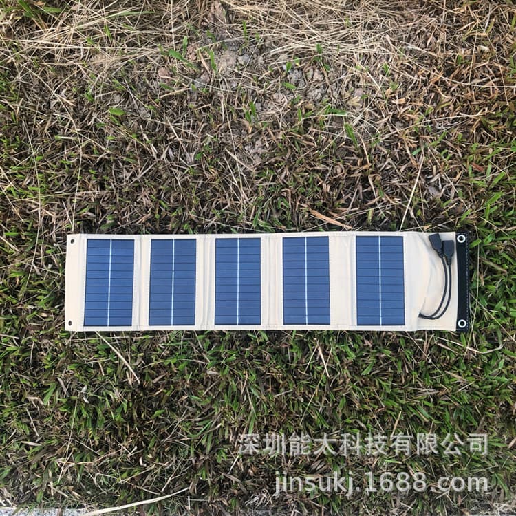 10W 5-Fold Michel-Colored Solar Charger with Built-in Dual USB Output Voltage Stabilization