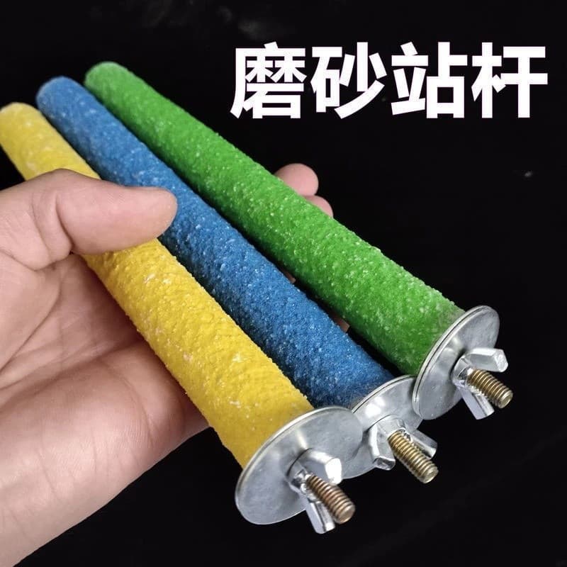 [New Style] Parrot Claw Grinding Beak Grinding Standing Pole Bird Toy Starling Frosted Standing Pole Parrot Standing Stick Tool