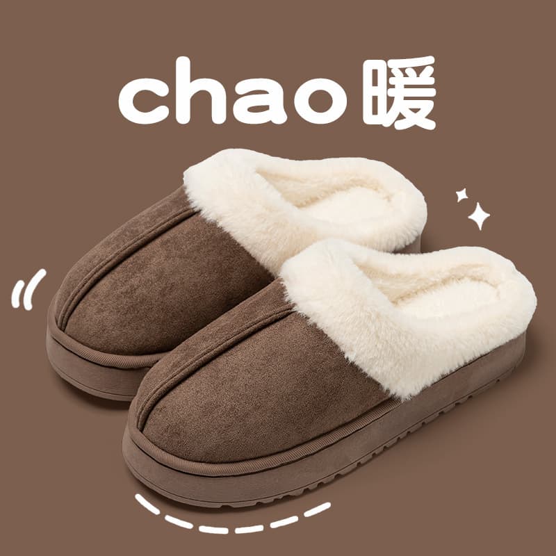 Autumn and Winter Home Indoor Warm Couple Plush Household Anti-Slip Thick-Soled Maternity Shoes Cotton Slippers Extra Thick for Women Home Use