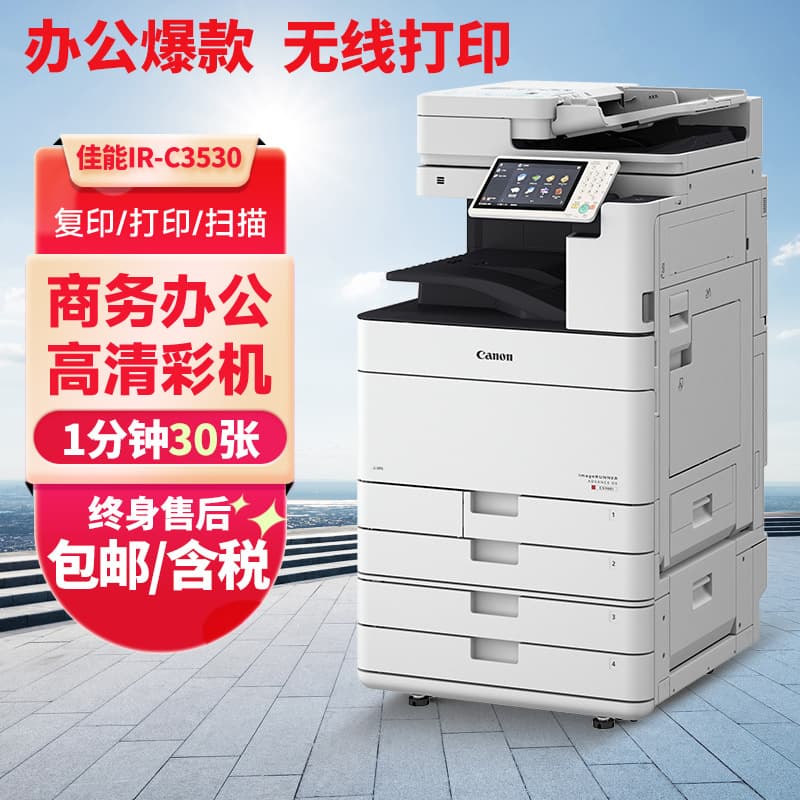 Alibaba-1688 product cannot be viewed or has been removed