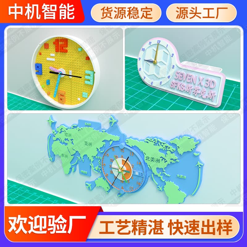 Alibaba-1688 product cannot be viewed or has been removed