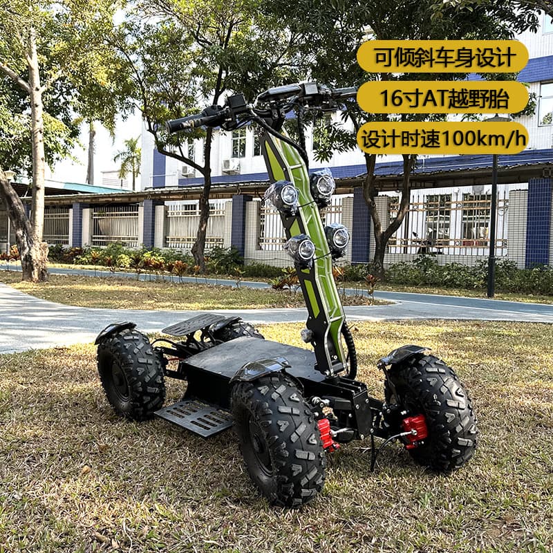 Four-Wheel All-Terrain Off-Road Electric Scooter, Four-Wheel Drive High-Speed High-Power Big Wheel, Hunting Patrol Vehicle, Foldable