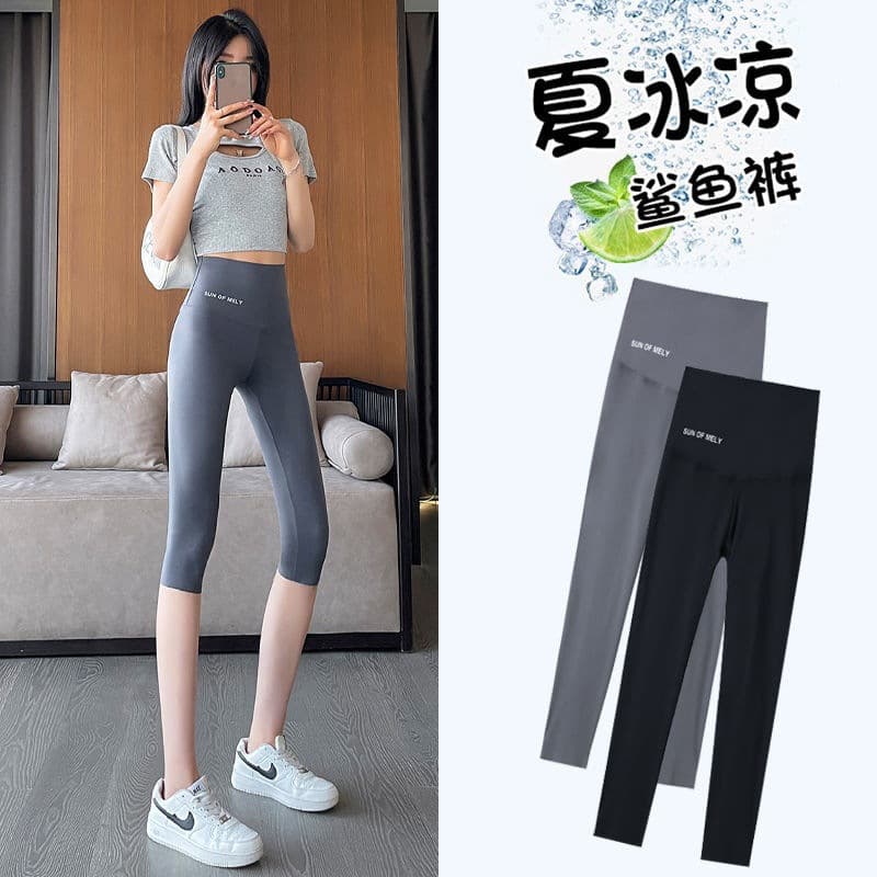 Carefully selected three-point shark pants for women to wear as outerwear, summer plus size leggings for women, thin high-waisted slim-fitting Barbie yoga pants