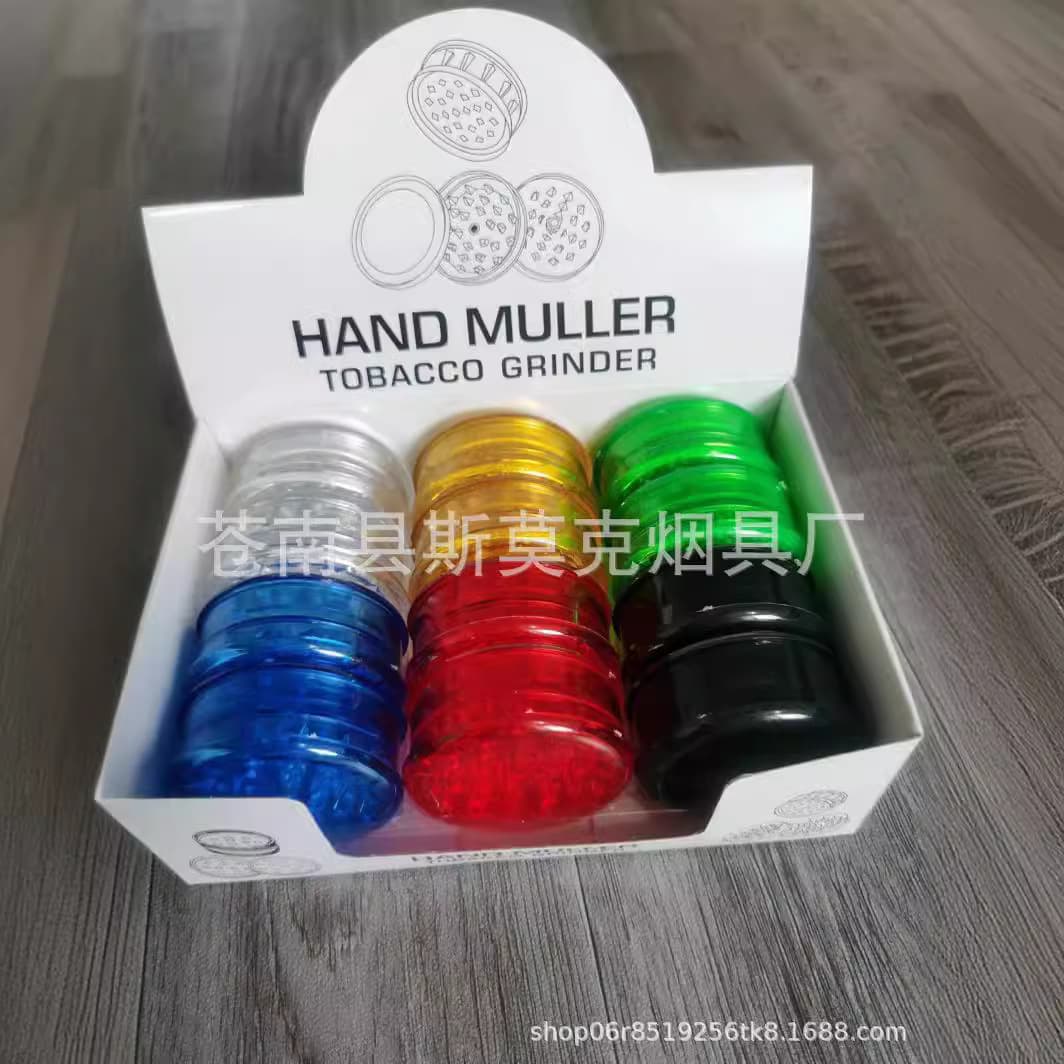 Factory Direct Custom Plastic Grinders - Multiple Styles and Sizes of Plastic Grinding Devices