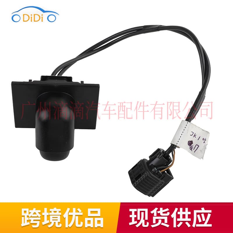 99240AR020 Rear View Backup Camera for 22-24 Hyundai, Vehicle Camera